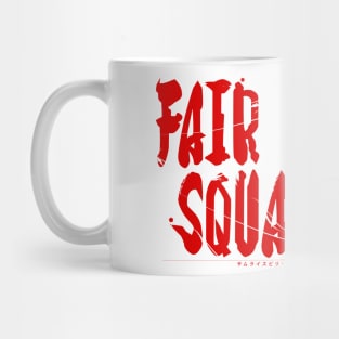 [SAMSHO] FAIR AND SQUARE RED Mug